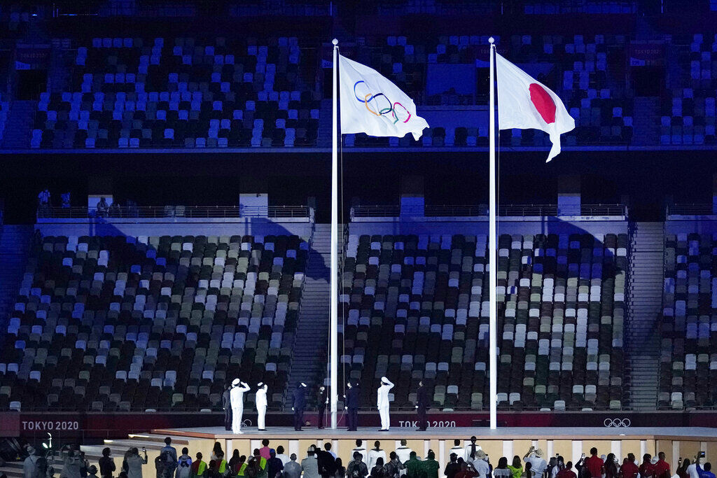 Tokyo Olympics Opening Ceremony